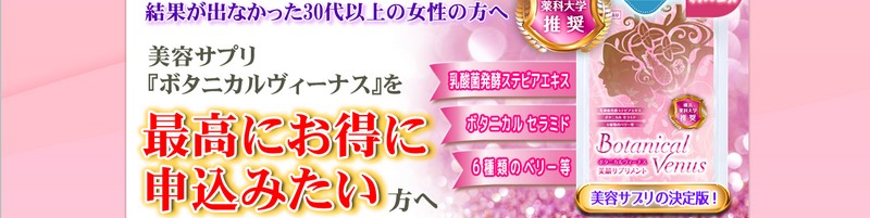 �{�^�j�J�����B�[�i�X���T�C�g